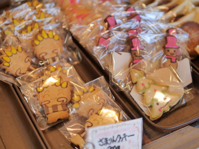 洋菓子店　ポエム【座間市】